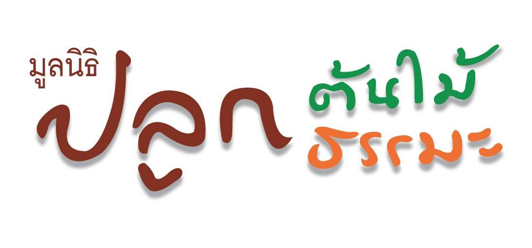 ผู้จัดการโครงการ
